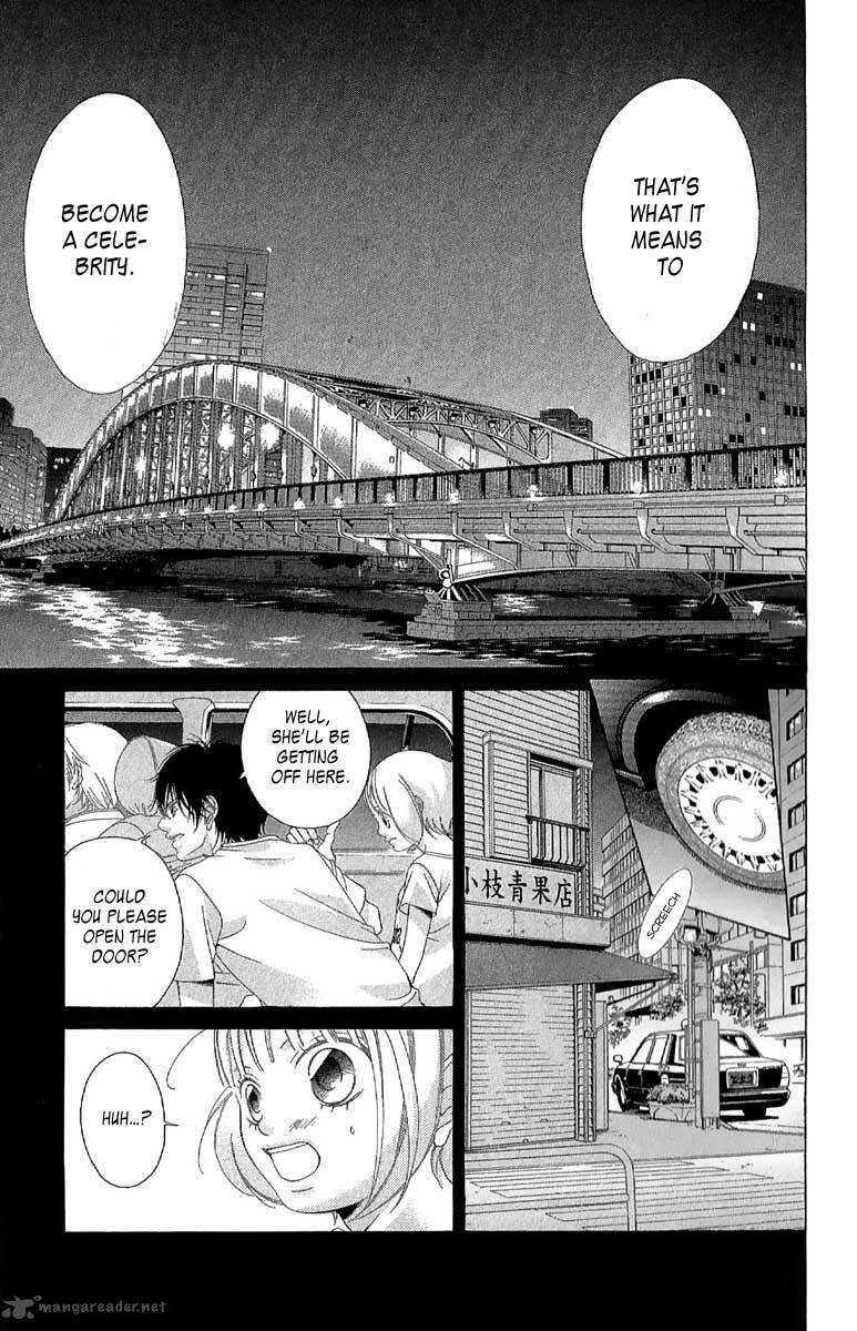 Kanojo Wa Uso Wo Aishisugiteru Chapter 27 Page 32