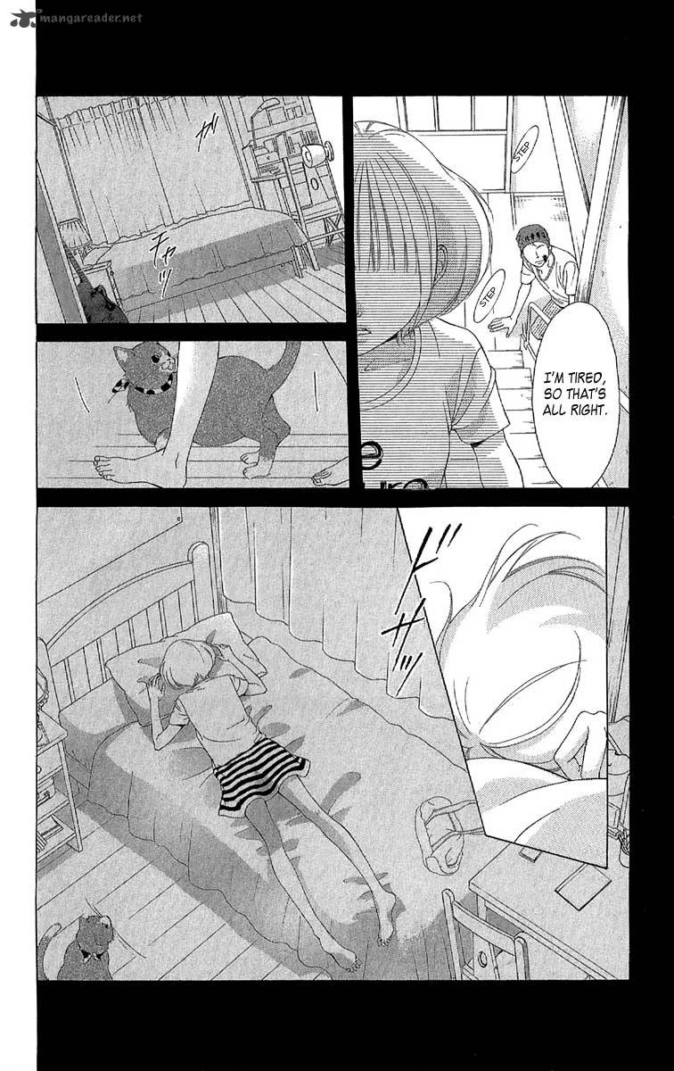 Kanojo Wa Uso Wo Aishisugiteru Chapter 27 Page 39