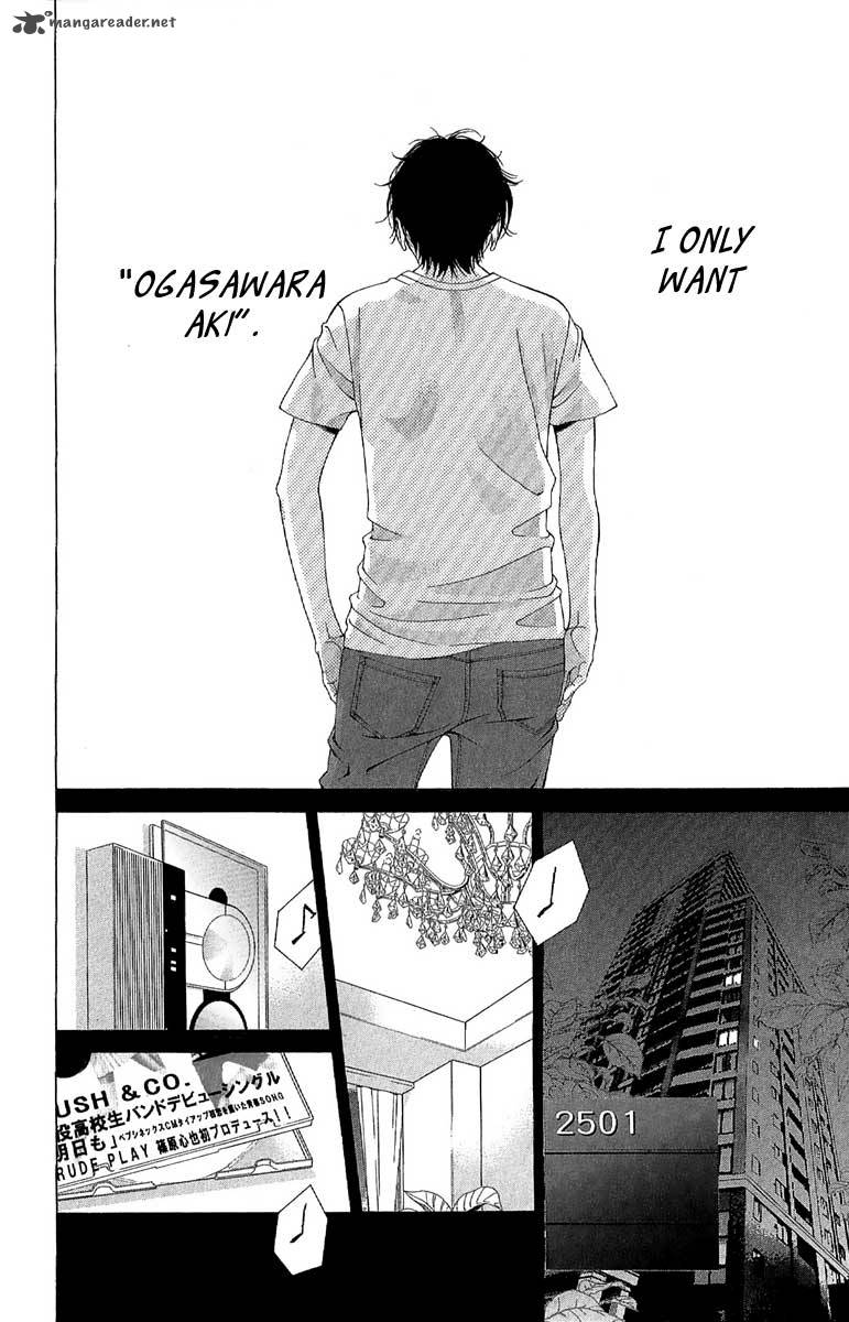 Kanojo Wa Uso Wo Aishisugiteru Chapter 27 Page 45