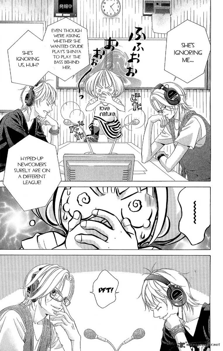 Kanojo Wa Uso Wo Aishisugiteru Chapter 27 Page 8