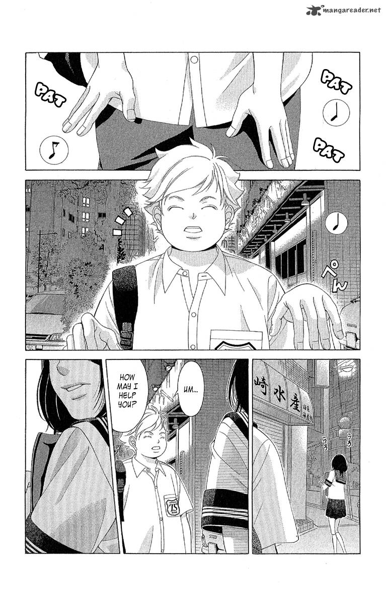 Kanojo Wa Uso Wo Aishisugiteru Chapter 28 Page 24