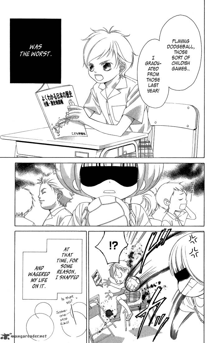 Kanojo Wa Uso Wo Aishisugiteru Chapter 30 Page 4