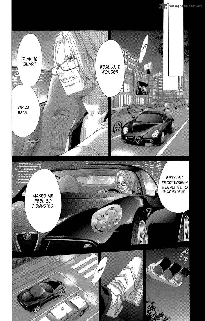 Kanojo Wa Uso Wo Aishisugiteru Chapter 30 Page 49