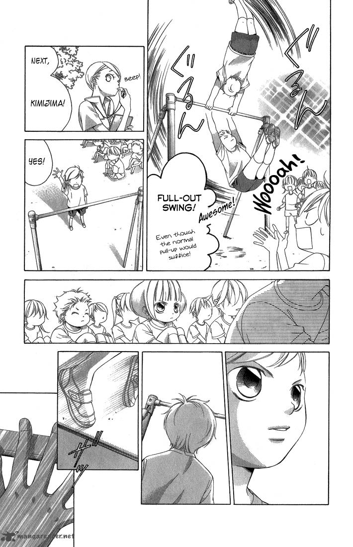 Kanojo Wa Uso Wo Aishisugiteru Chapter 30 Page 6