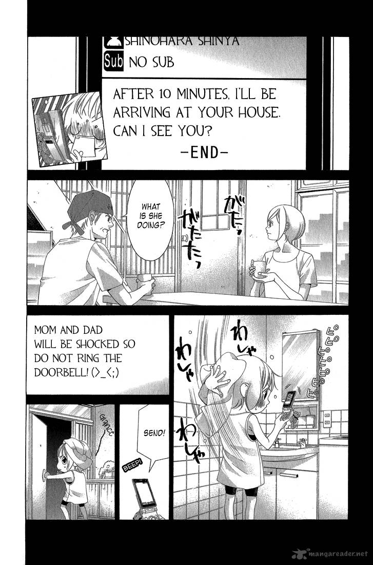 Kanojo Wa Uso Wo Aishisugiteru Chapter 31 Page 13