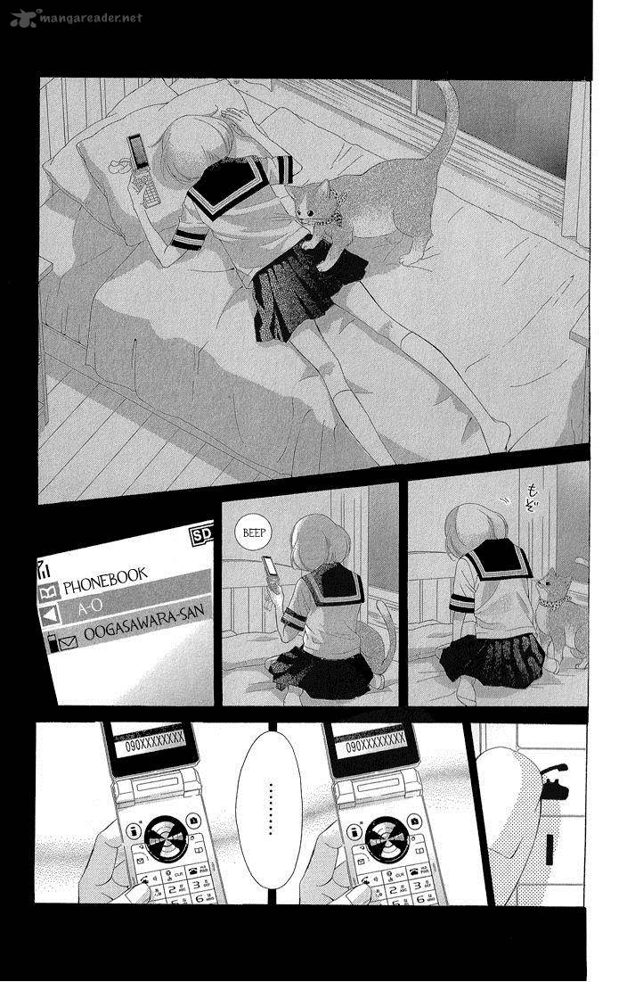 Kanojo Wa Uso Wo Aishisugiteru Chapter 33 Page 20