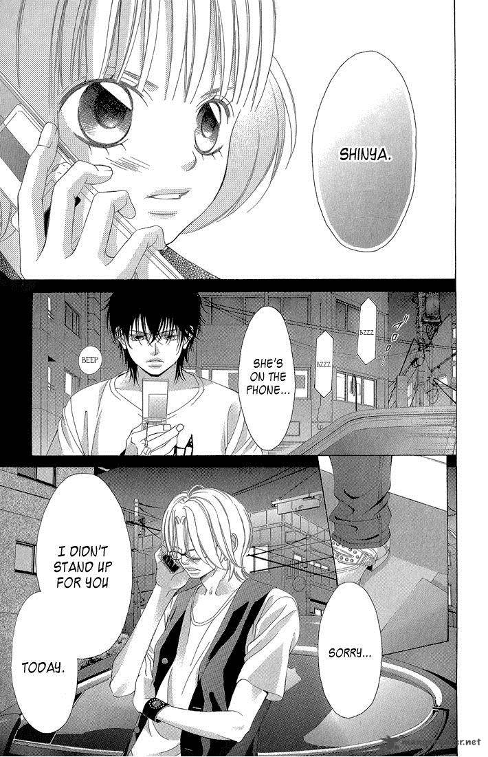 Kanojo Wa Uso Wo Aishisugiteru Chapter 33 Page 24