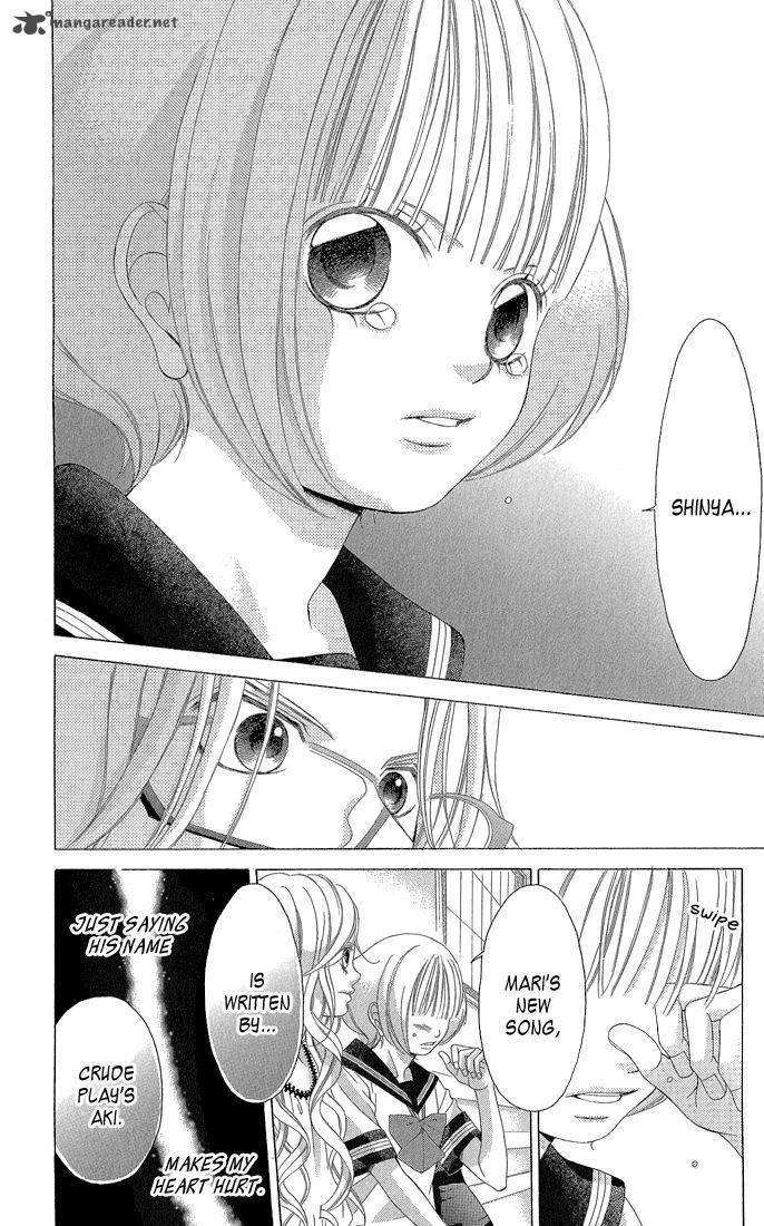 Kanojo Wa Uso Wo Aishisugiteru Chapter 33 Page 7