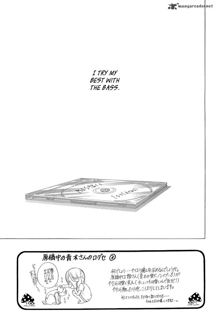 Kanojo Wa Uso Wo Aishisugiteru Chapter 34 Page 4
