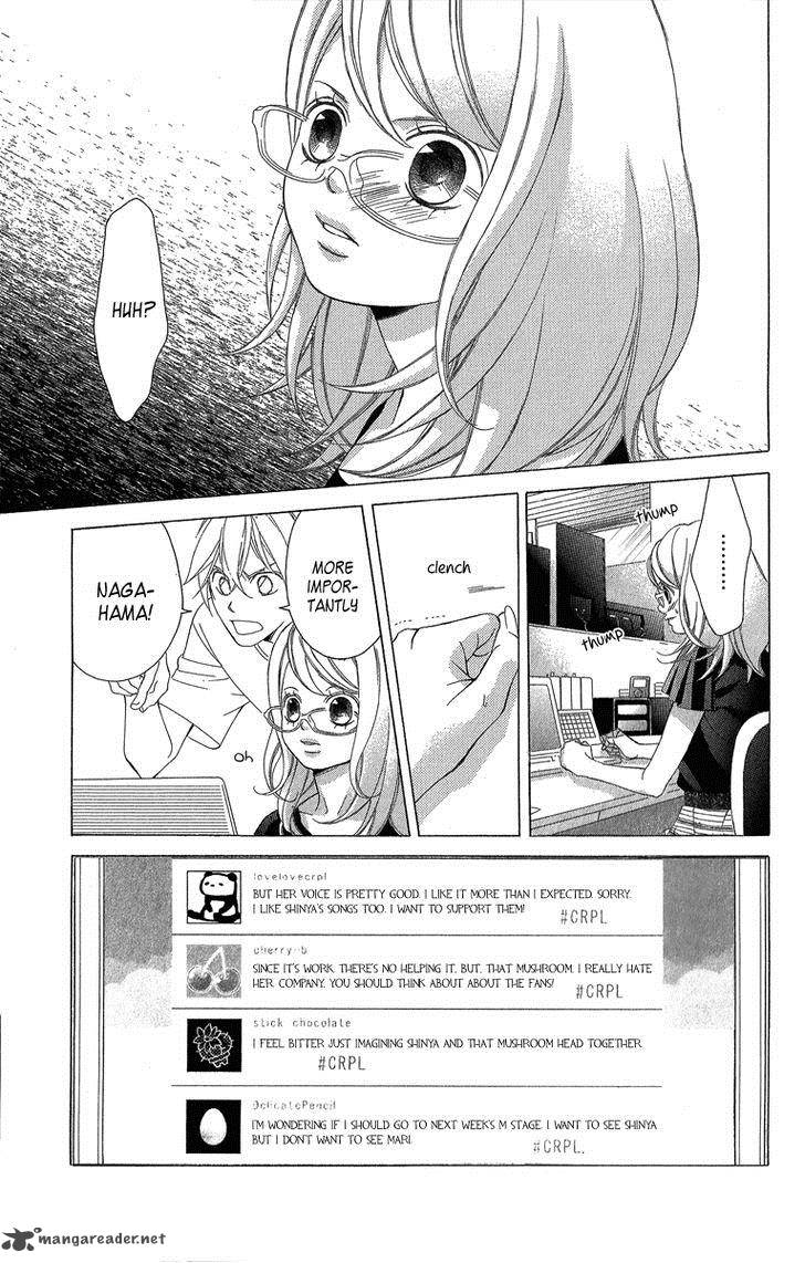 Kanojo Wa Uso Wo Aishisugiteru Chapter 36 Page 16