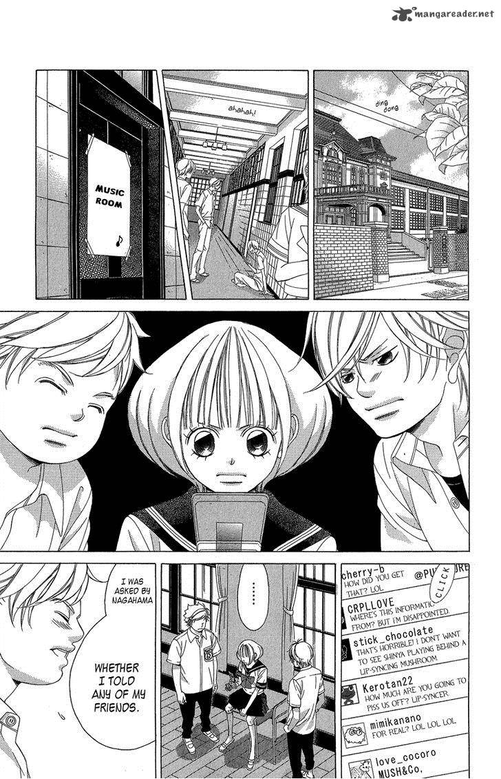 Kanojo Wa Uso Wo Aishisugiteru Chapter 36 Page 22