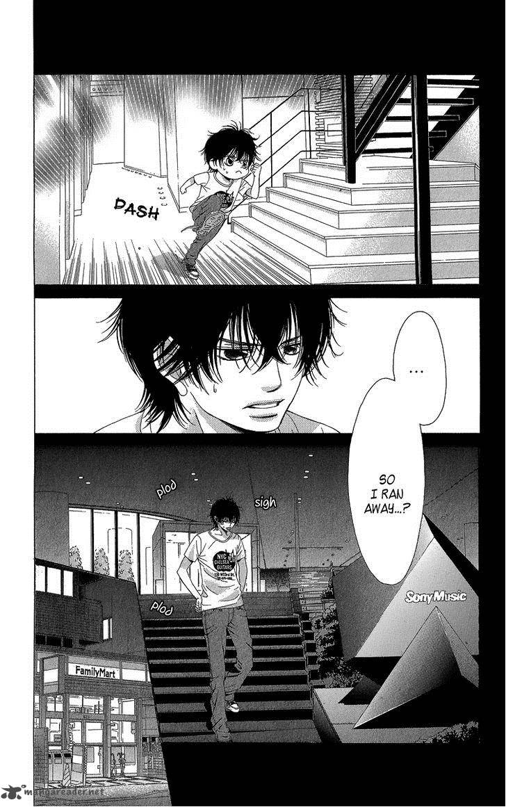 Kanojo Wa Uso Wo Aishisugiteru Chapter 36 Page 7