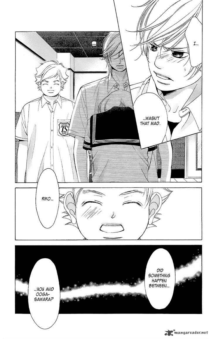 Kanojo Wa Uso Wo Aishisugiteru Chapter 37 Page 27