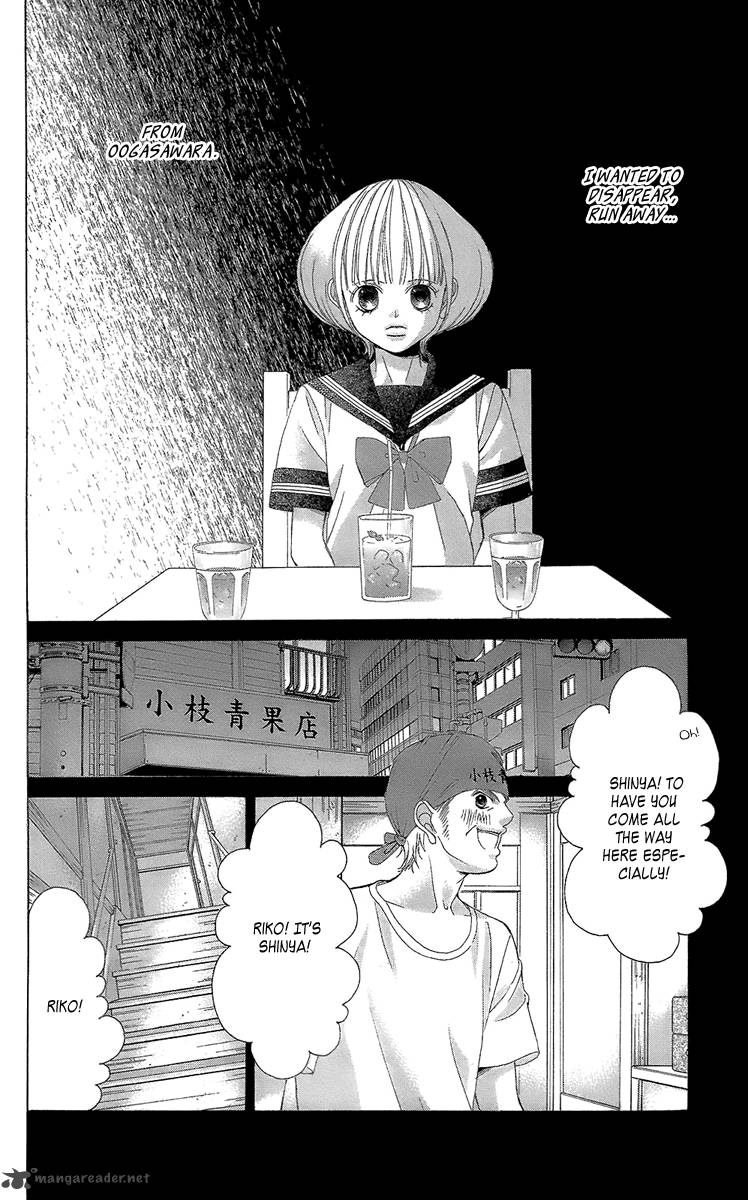 Kanojo Wa Uso Wo Aishisugiteru Chapter 39 Page 27