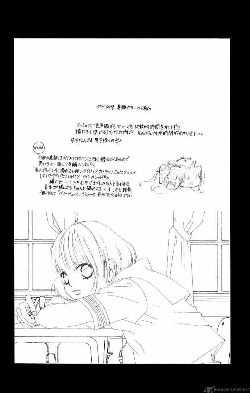 Kanojo Wa Uso Wo Aishisugiteru Chapter 4 Page 68