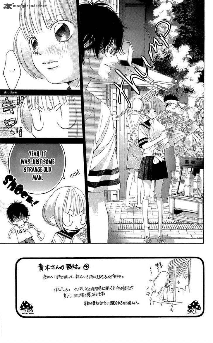 Kanojo Wa Uso Wo Aishisugiteru Chapter 40 Page 3