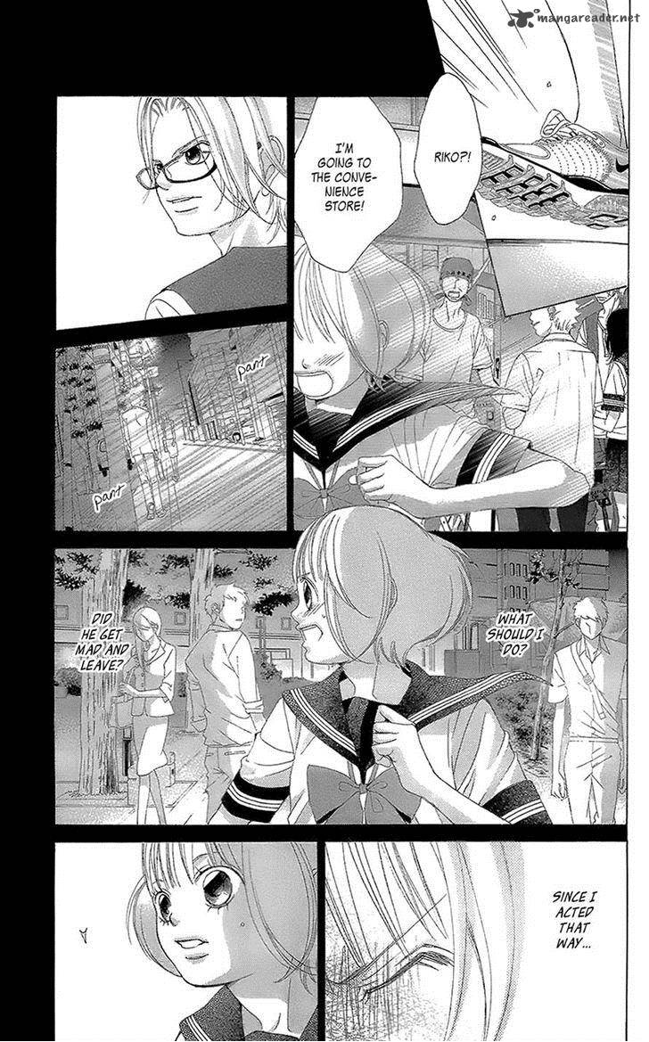 Kanojo Wa Uso Wo Aishisugiteru Chapter 40 Page 5