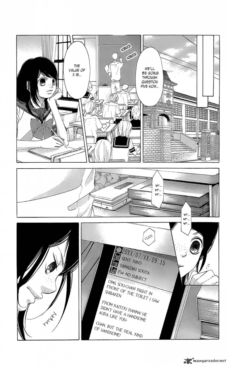 Kanojo Wa Uso Wo Aishisugiteru Chapter 41 Page 15