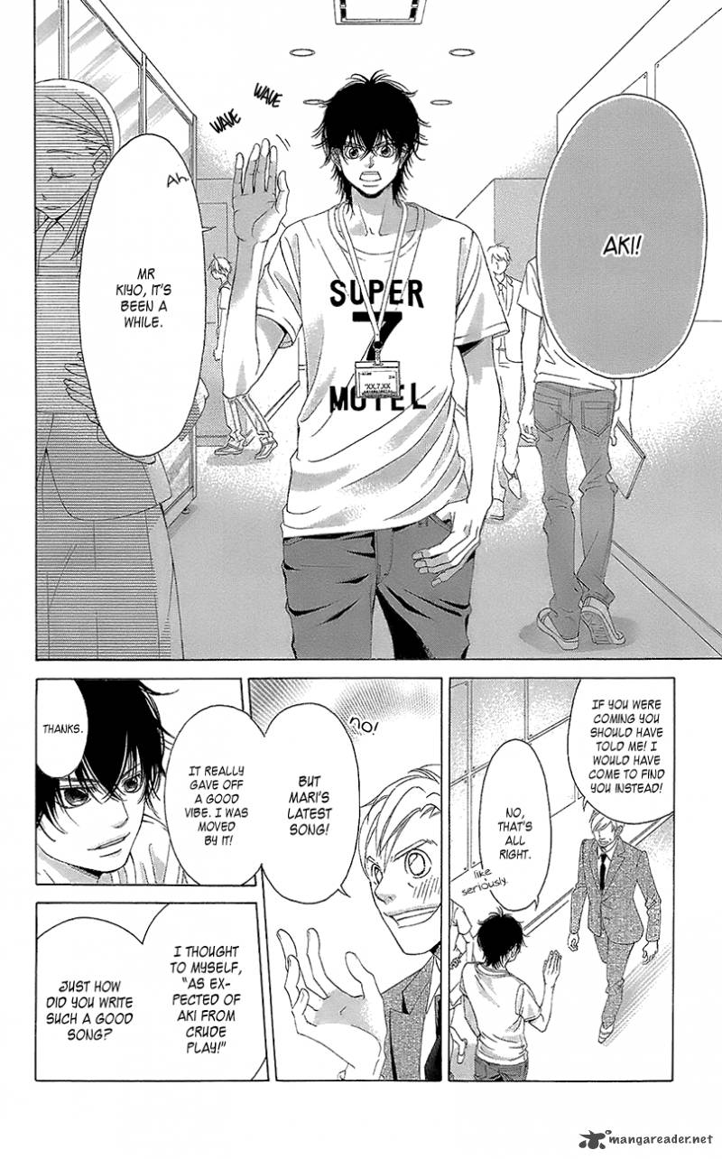 Kanojo Wa Uso Wo Aishisugiteru Chapter 41 Page 20