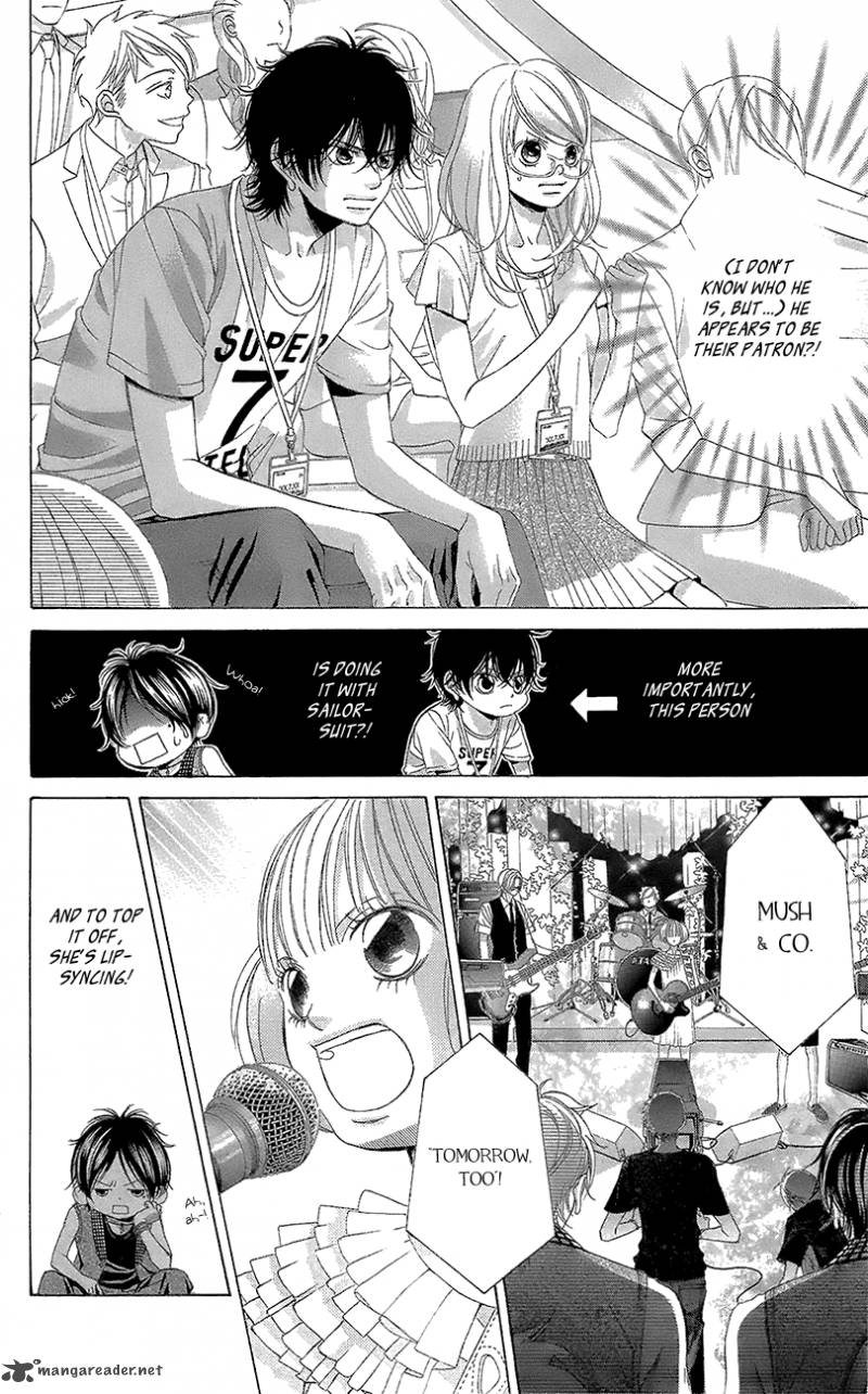 Kanojo Wa Uso Wo Aishisugiteru Chapter 41 Page 30