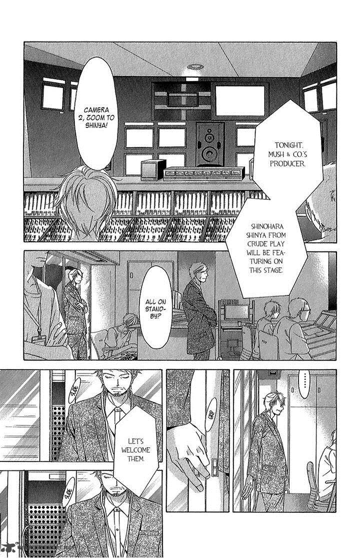 Kanojo Wa Uso Wo Aishisugiteru Chapter 42 Page 48