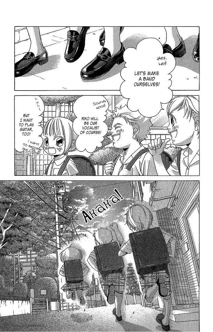 Kanojo Wa Uso Wo Aishisugiteru Chapter 43 Page 13
