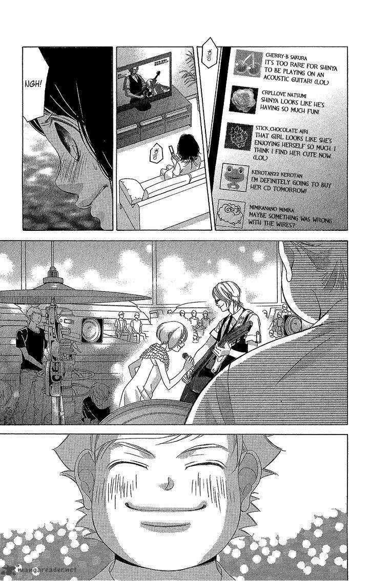 Kanojo Wa Uso Wo Aishisugiteru Chapter 43 Page 22