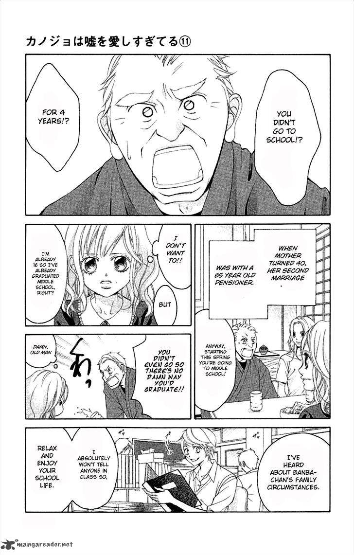 Kanojo Wa Uso Wo Aishisugiteru Chapter 44 Page 8