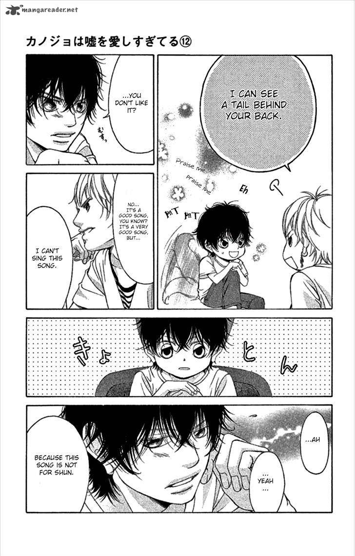 Kanojo Wa Uso Wo Aishisugiteru Chapter 46 Page 17