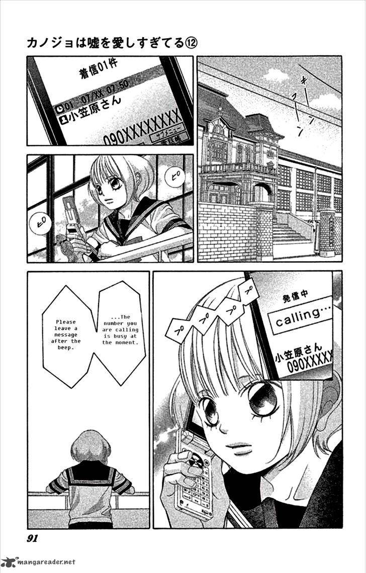 Kanojo Wa Uso Wo Aishisugiteru Chapter 46 Page 37