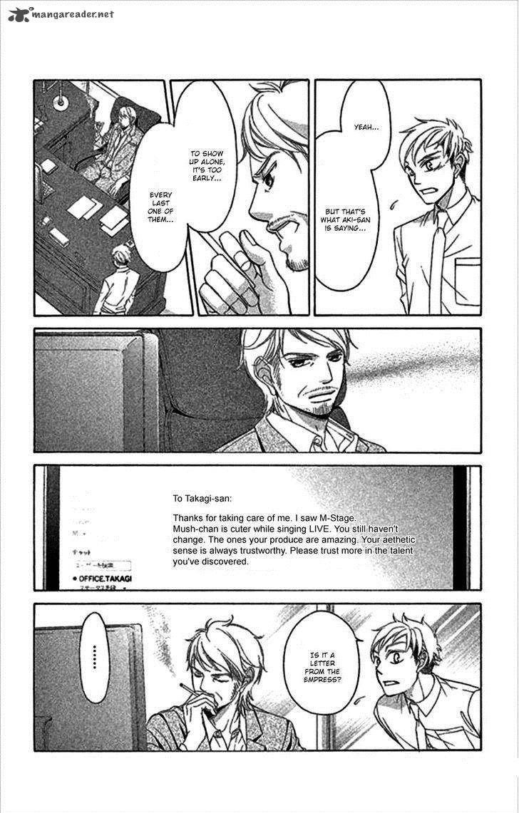 Kanojo Wa Uso Wo Aishisugiteru Chapter 48 Page 41