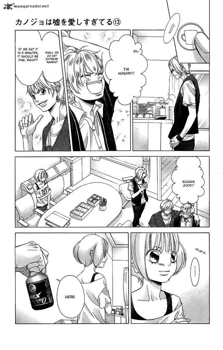 Kanojo Wa Uso Wo Aishisugiteru Chapter 49 Page 14
