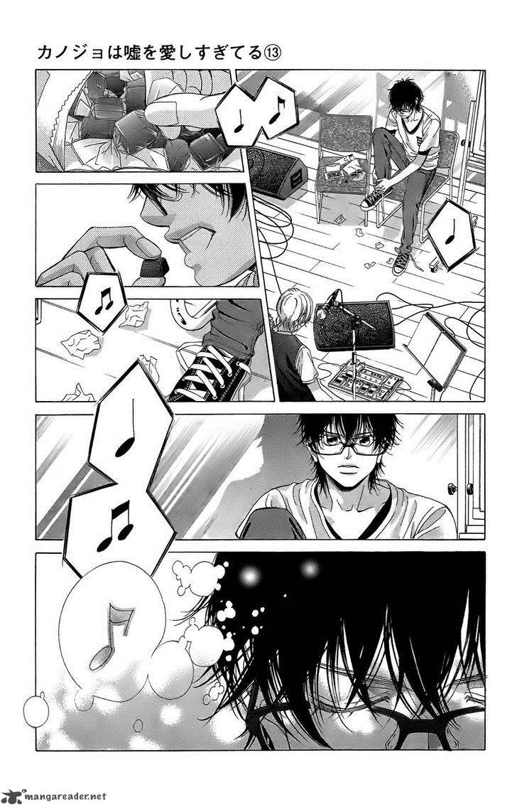 Kanojo Wa Uso Wo Aishisugiteru Chapter 49 Page 8
