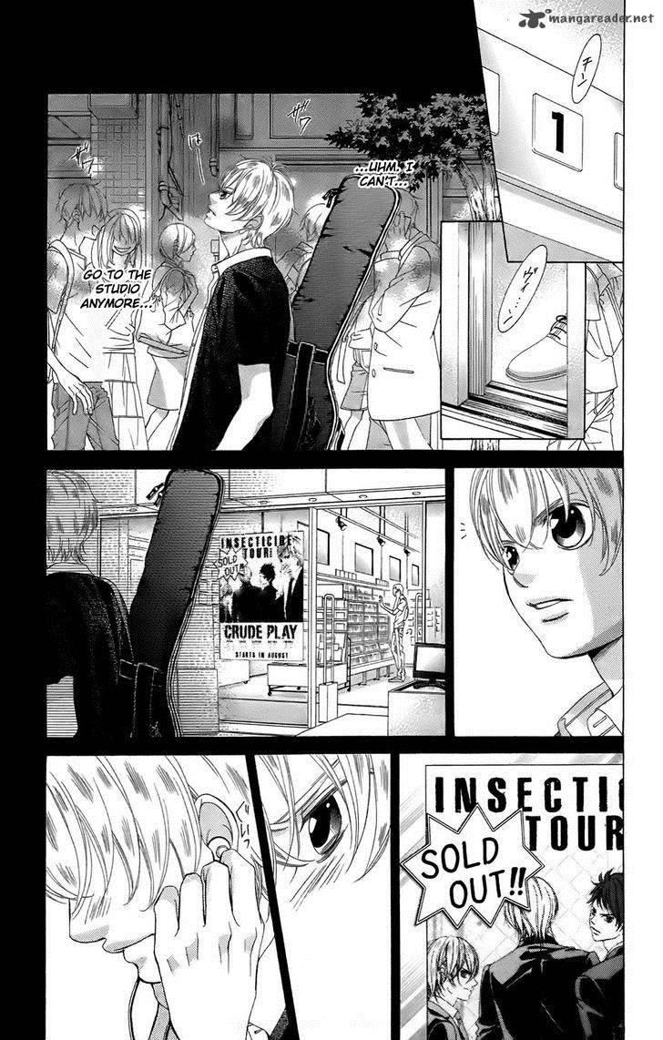 Kanojo Wa Uso Wo Aishisugiteru Chapter 50 Page 13
