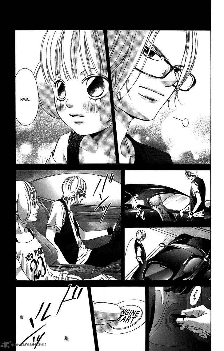 Kanojo Wa Uso Wo Aishisugiteru Chapter 50 Page 23