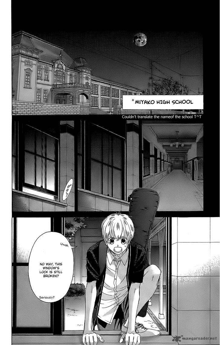 Kanojo Wa Uso Wo Aishisugiteru Chapter 50 Page 24