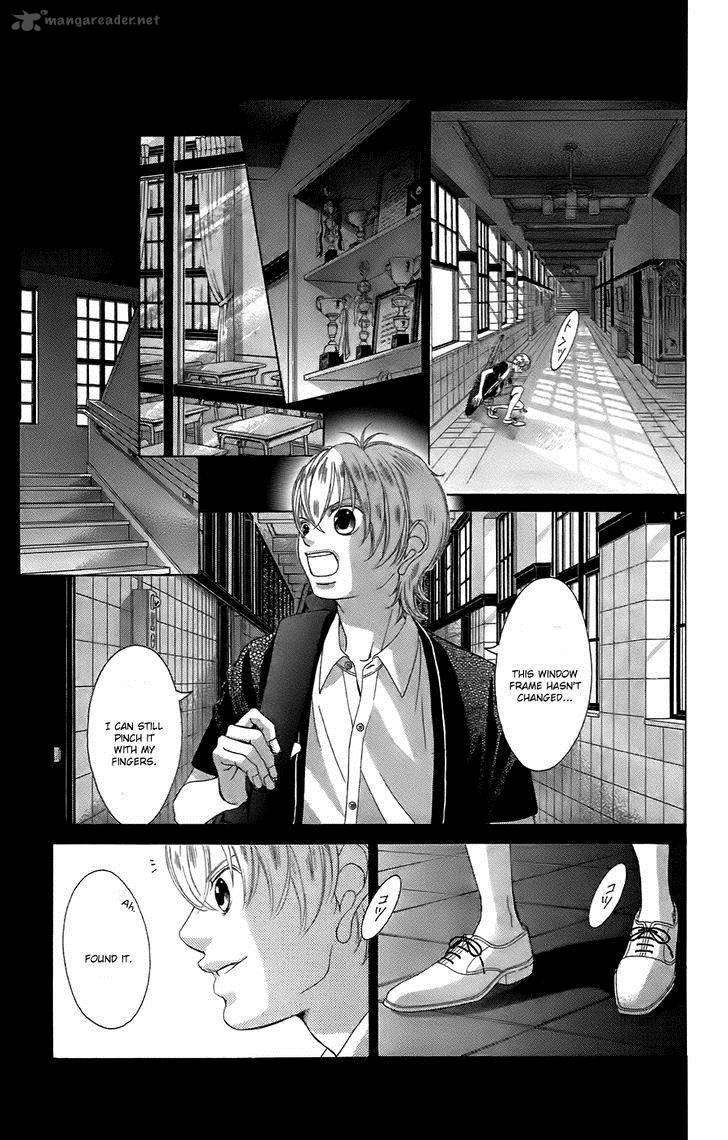 Kanojo Wa Uso Wo Aishisugiteru Chapter 50 Page 25