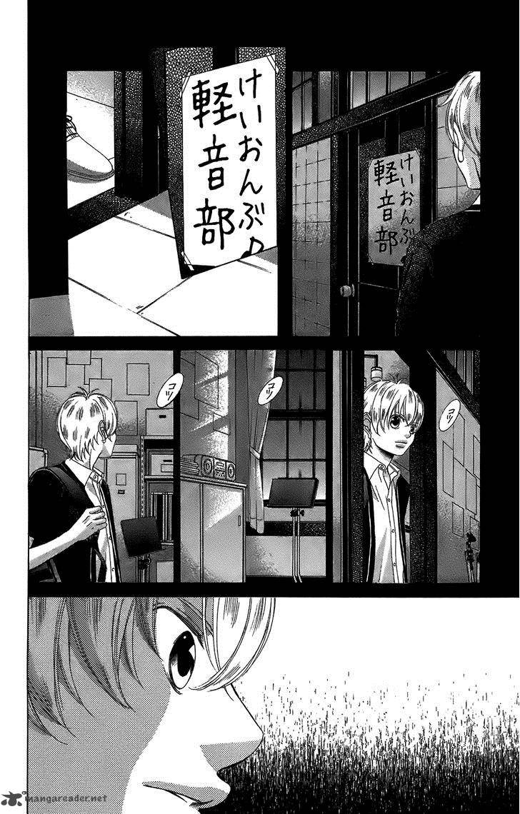 Kanojo Wa Uso Wo Aishisugiteru Chapter 50 Page 26