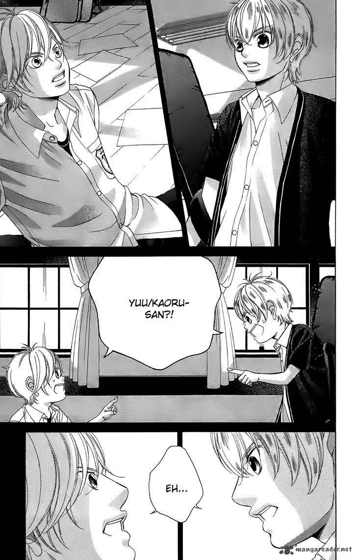 Kanojo Wa Uso Wo Aishisugiteru Chapter 50 Page 29