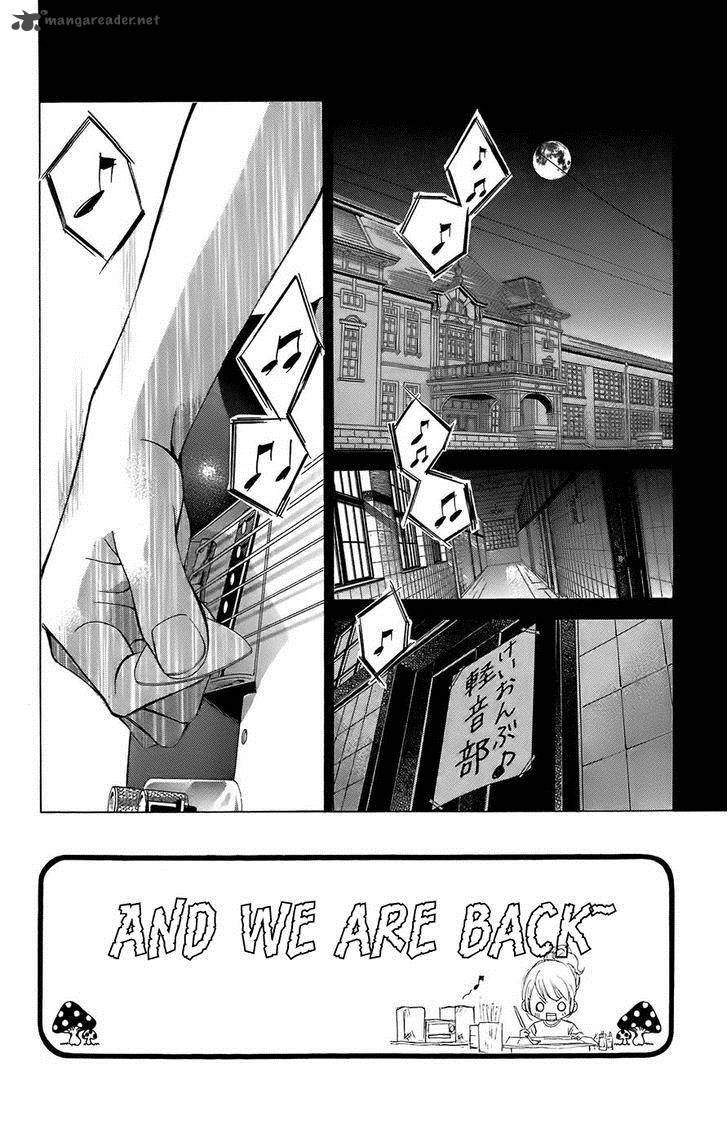 Kanojo Wa Uso Wo Aishisugiteru Chapter 51 Page 3