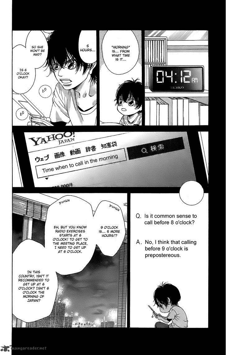 Kanojo Wa Uso Wo Aishisugiteru Chapter 51 Page 32