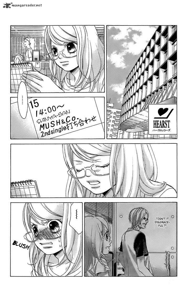 Kanojo Wa Uso Wo Aishisugiteru Chapter 52 Page 31