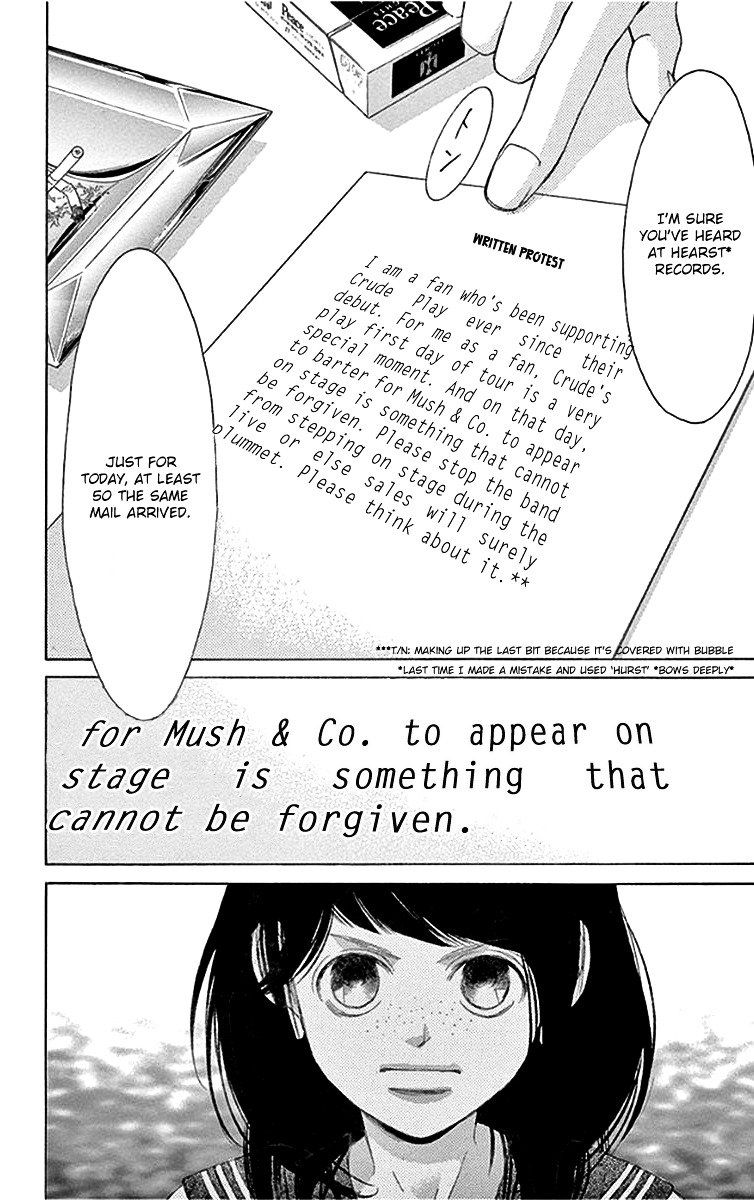 Kanojo Wa Uso Wo Aishisugiteru Chapter 53 Page 19