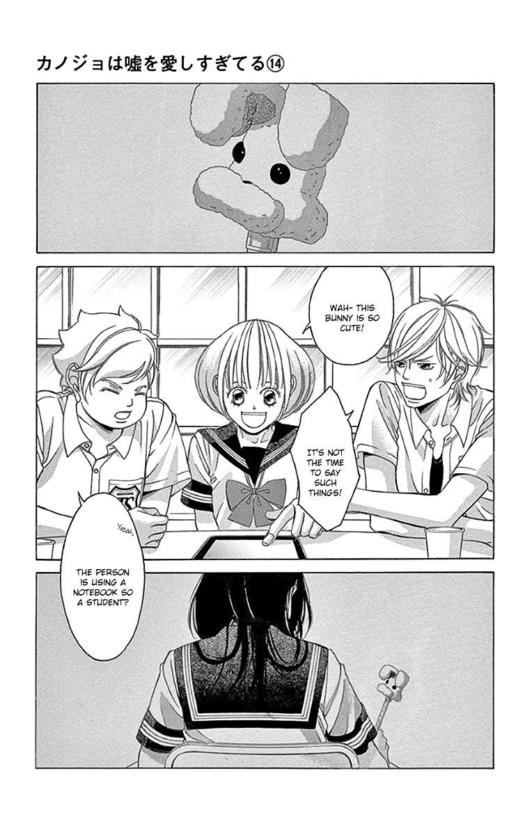 Kanojo Wa Uso Wo Aishisugiteru Chapter 54 Page 28