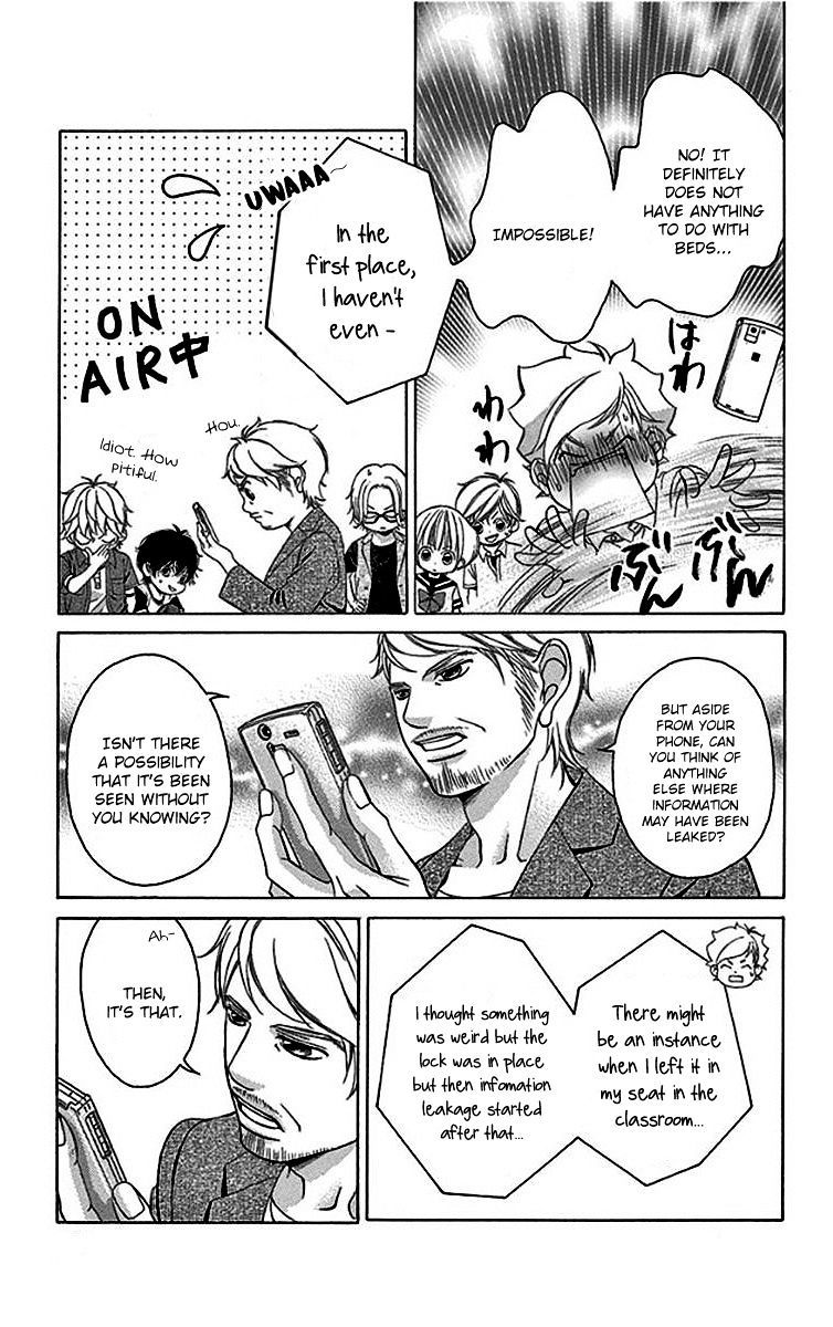 Kanojo Wa Uso Wo Aishisugiteru Chapter 55 Page 5