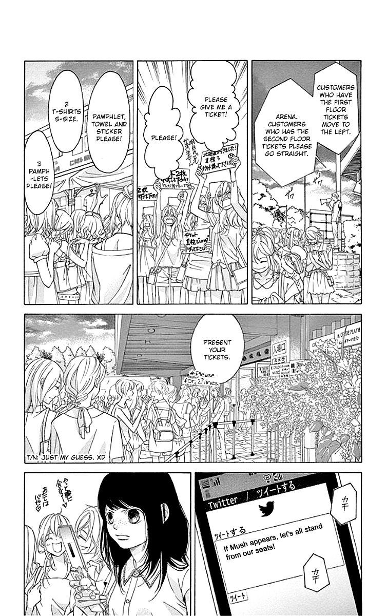 Kanojo Wa Uso Wo Aishisugiteru Chapter 56 Page 24