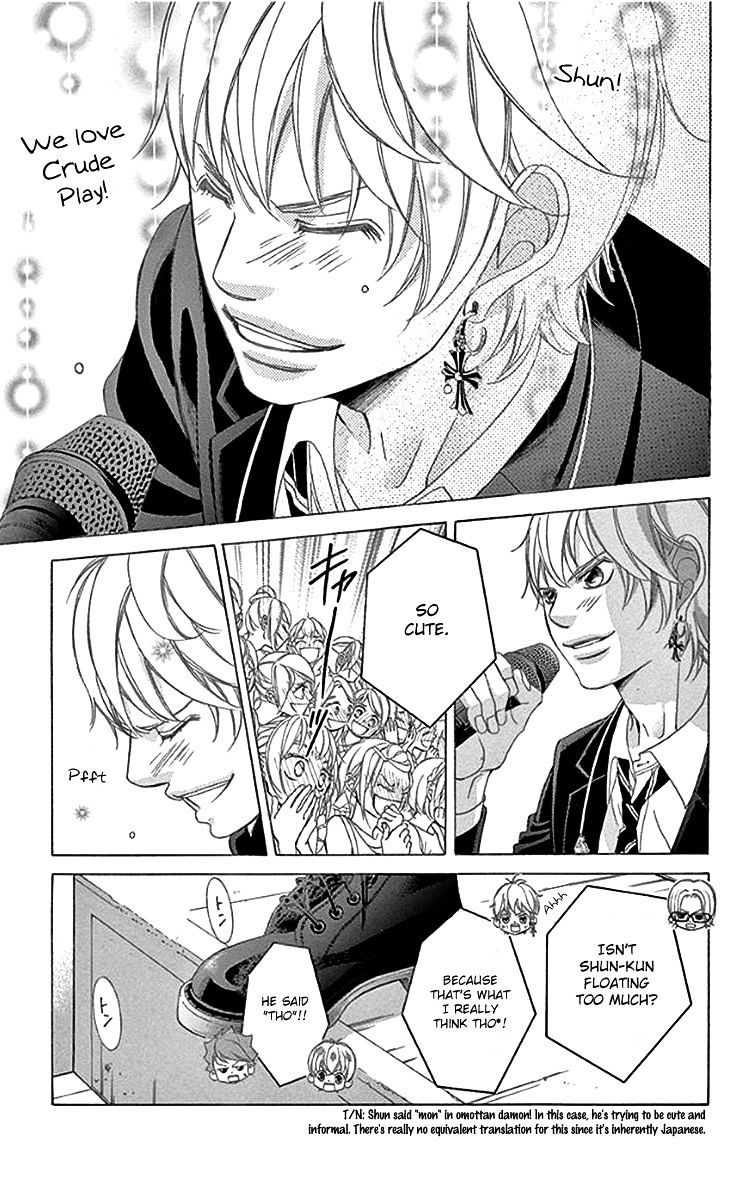 Kanojo Wa Uso Wo Aishisugiteru Chapter 57 Page 16