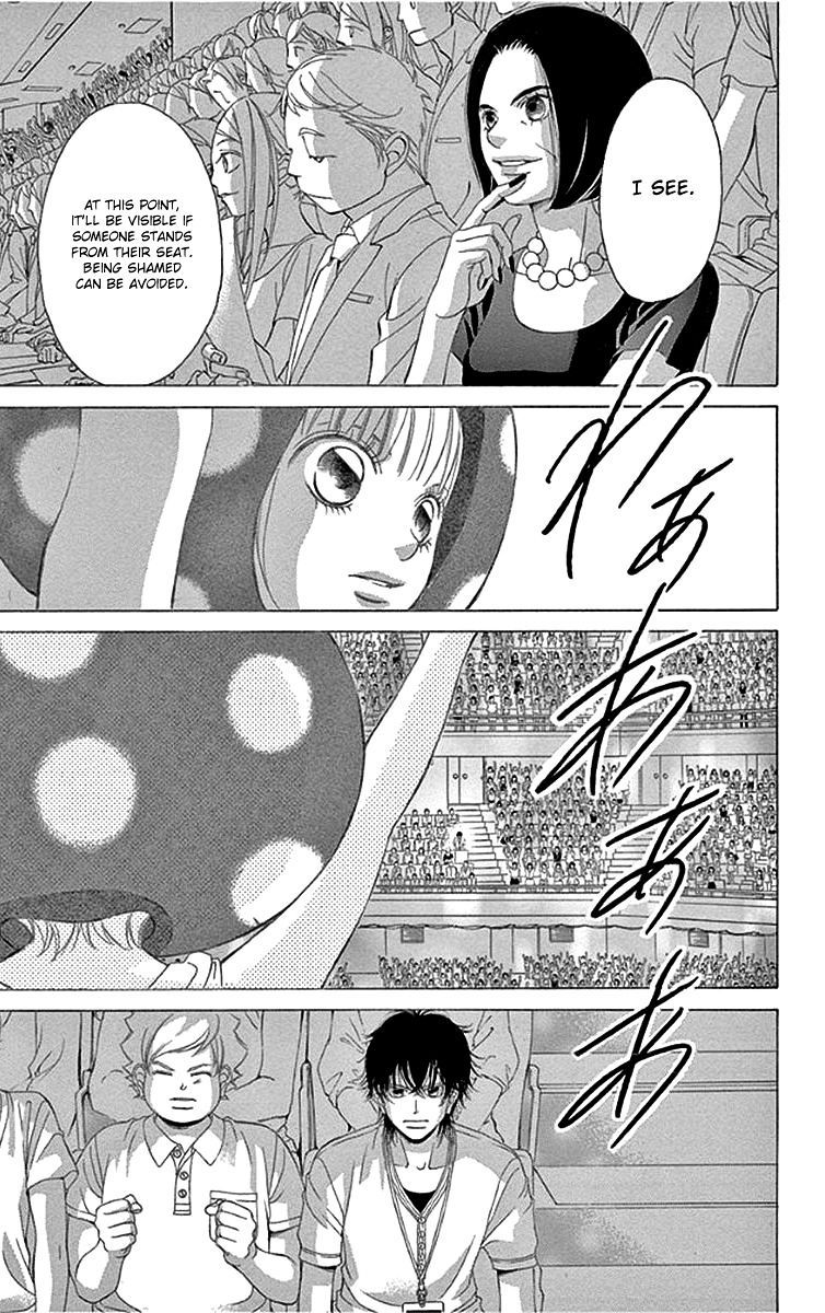 Kanojo Wa Uso Wo Aishisugiteru Chapter 57 Page 26