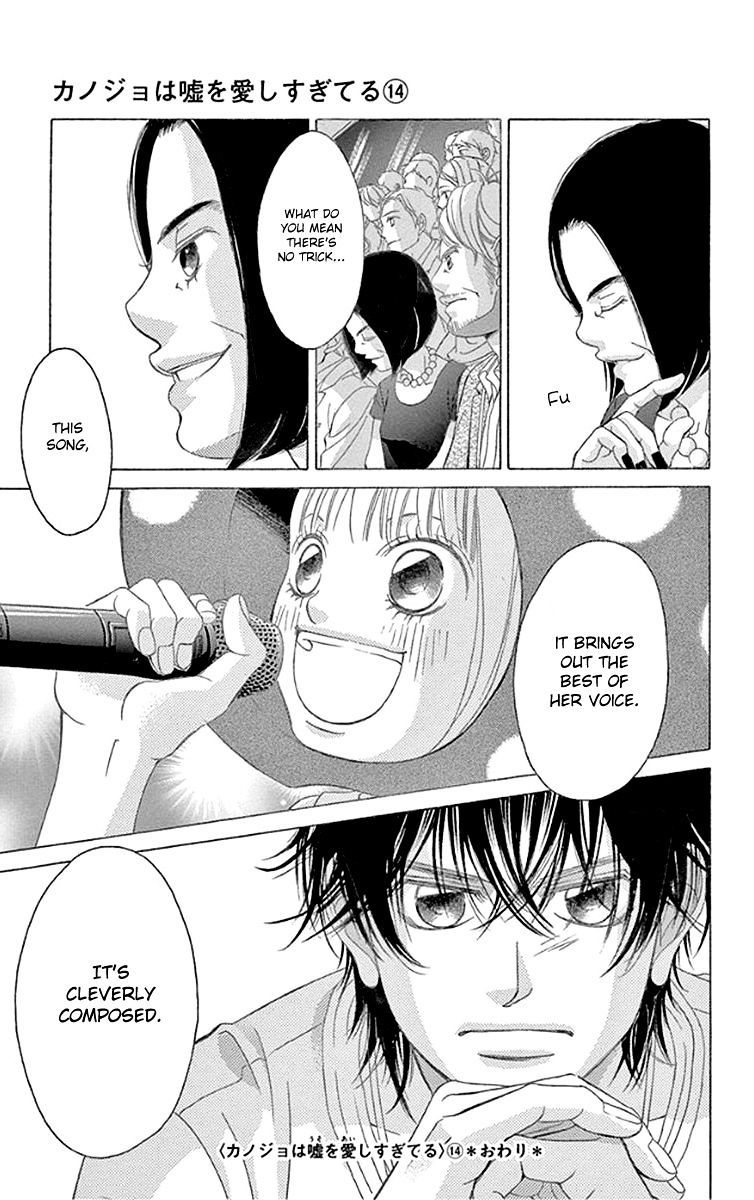 Kanojo Wa Uso Wo Aishisugiteru Chapter 57 Page 38