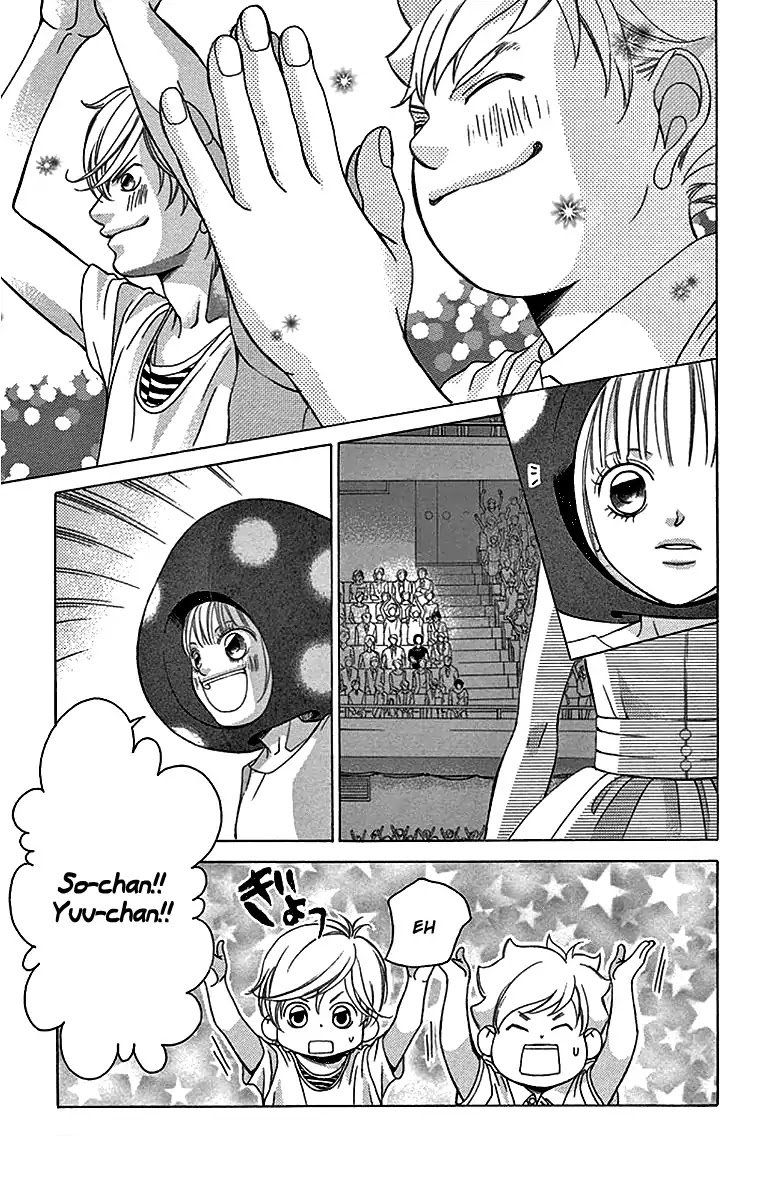 Kanojo Wa Uso Wo Aishisugiteru Chapter 58 Page 18